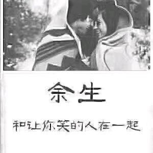范业培