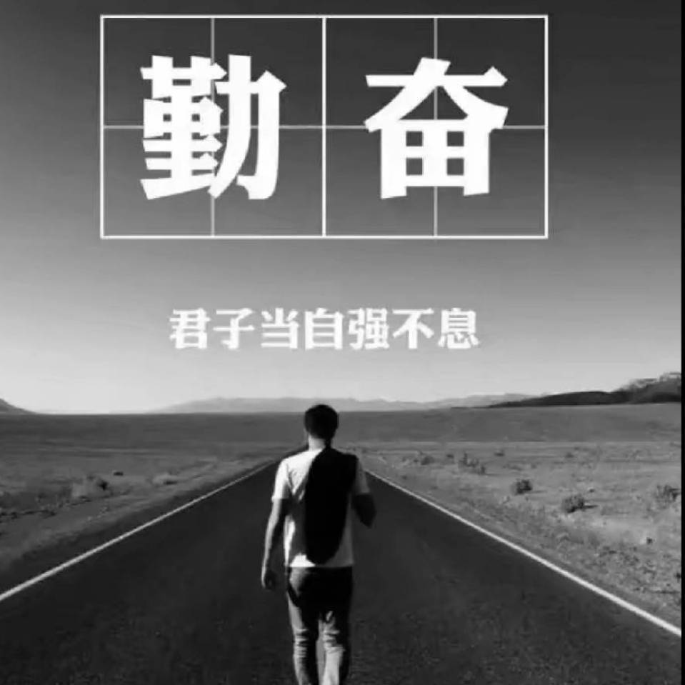 忘忧草