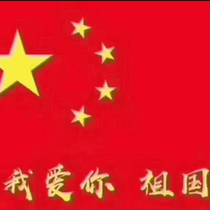 ꧁昔年๓丶Queen꧂
