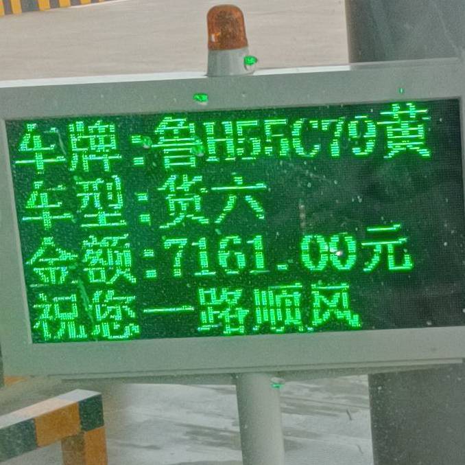 黄昏