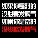 美丽人生