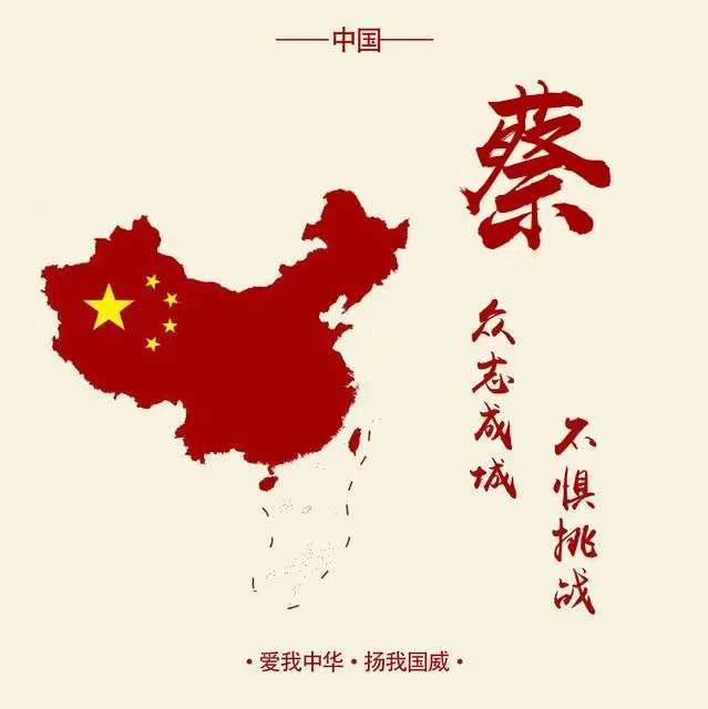 阳阳