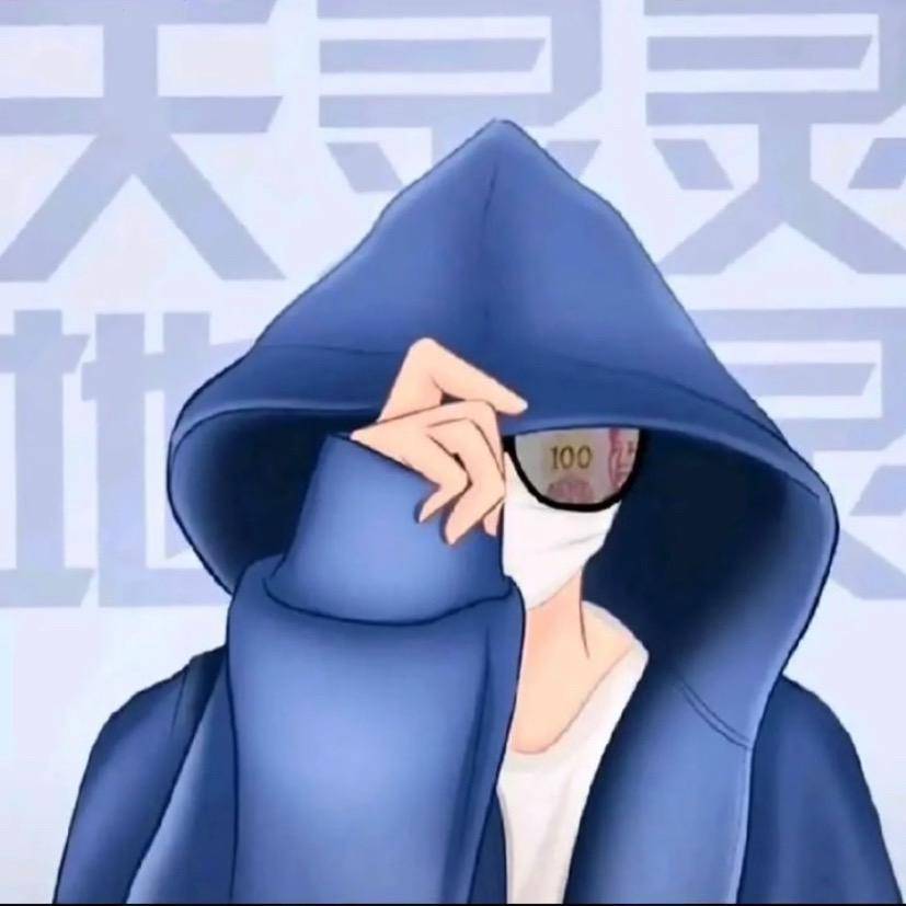 山虎
