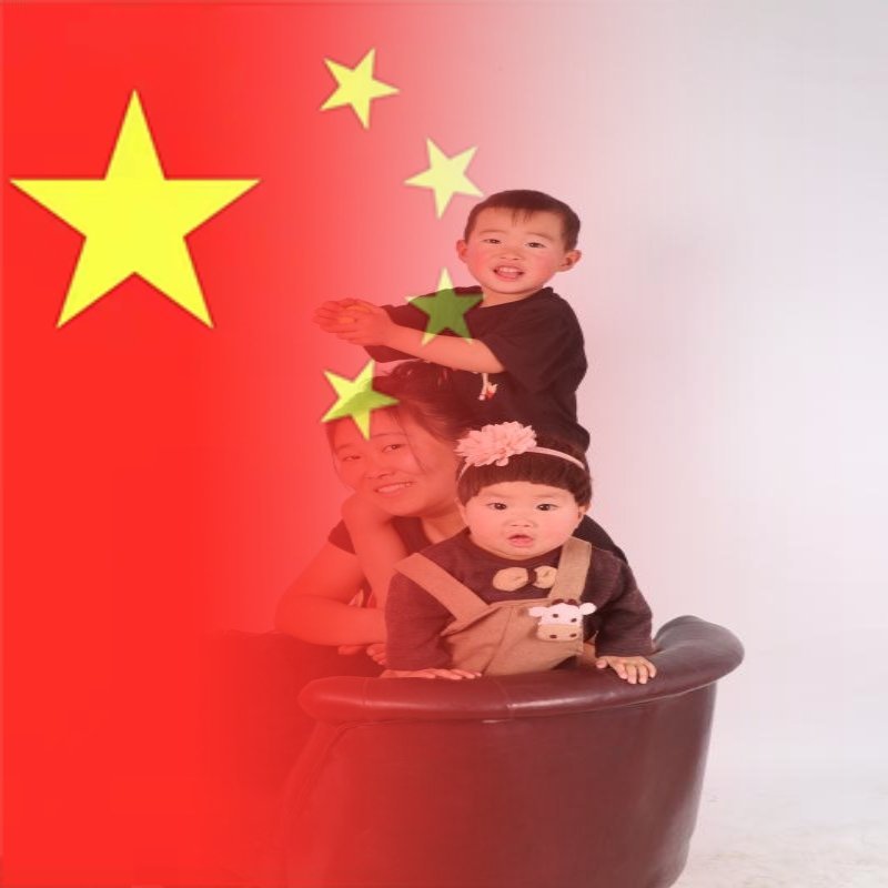 花。花