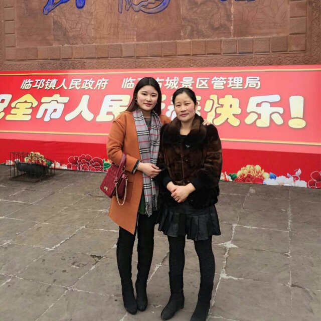 希望你能懂我的心