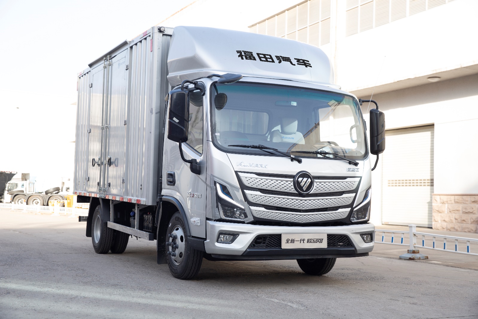 车身轻 拉的多 承载能力更加游刃有余