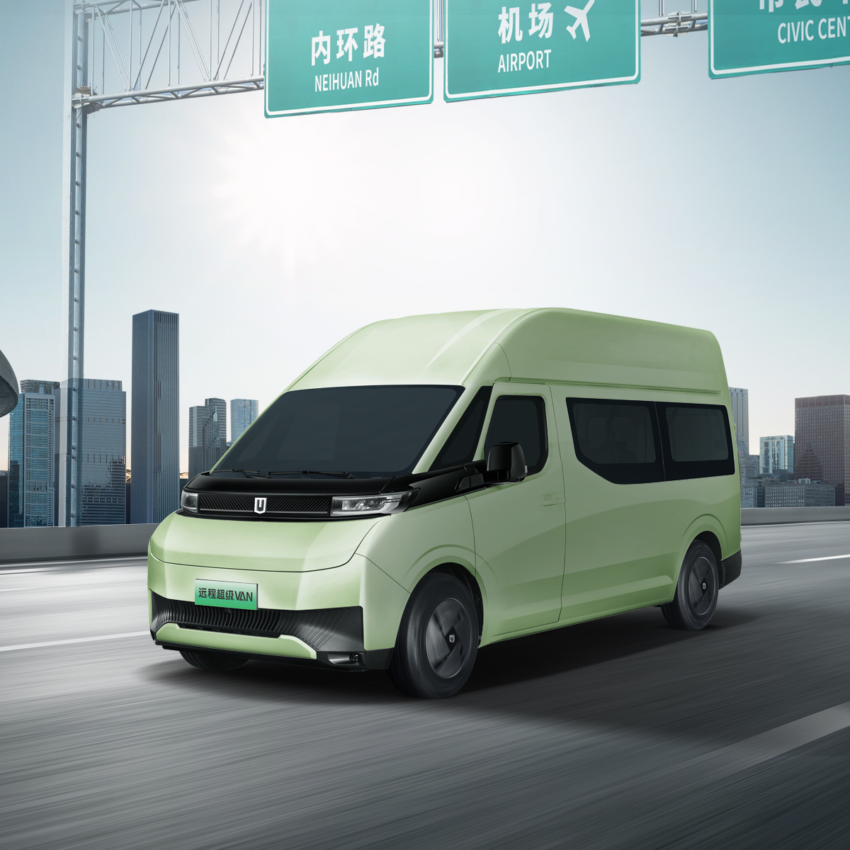 远程超级VAN