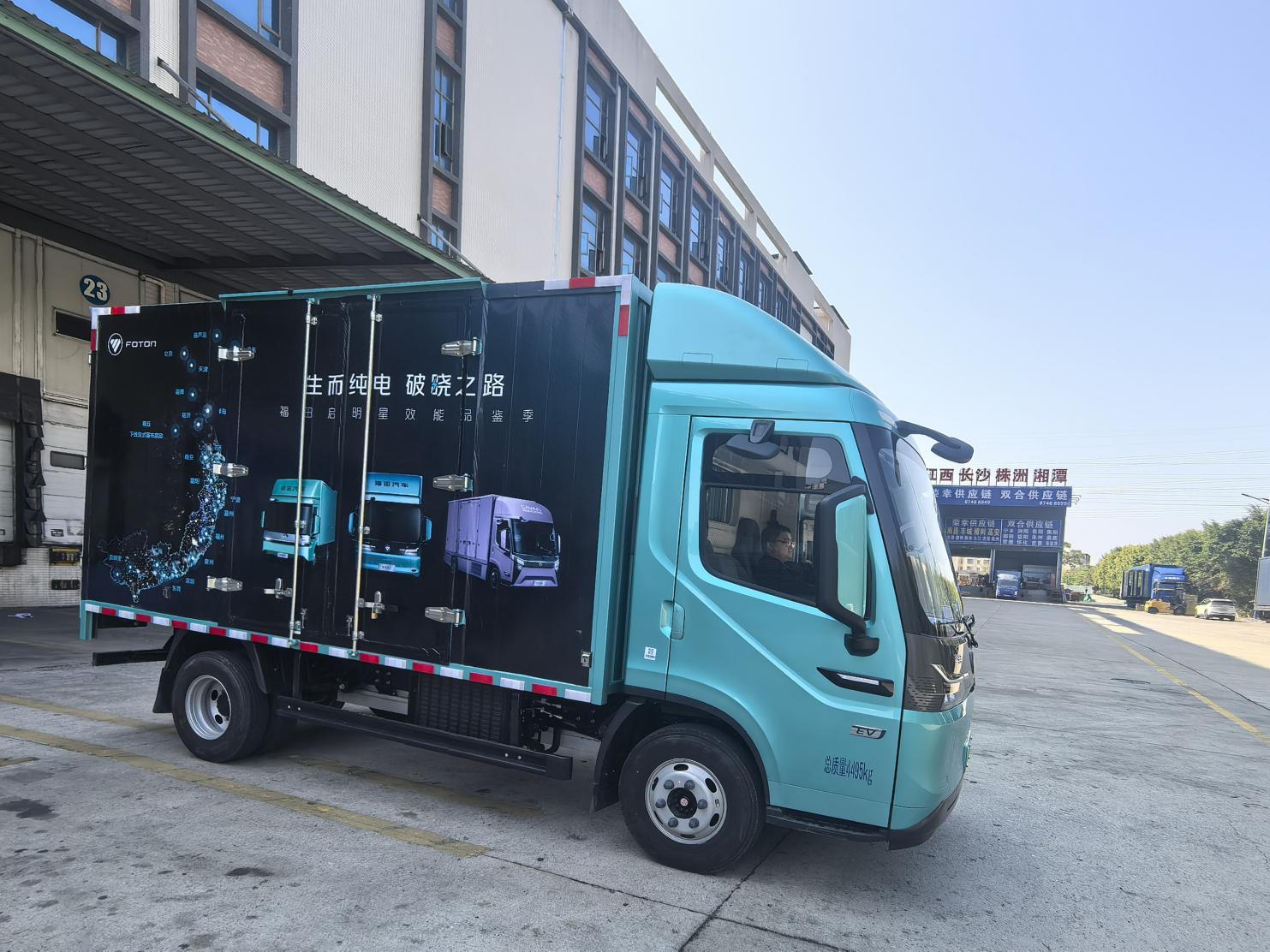 c06a2666d369758b8554e91896e603eb