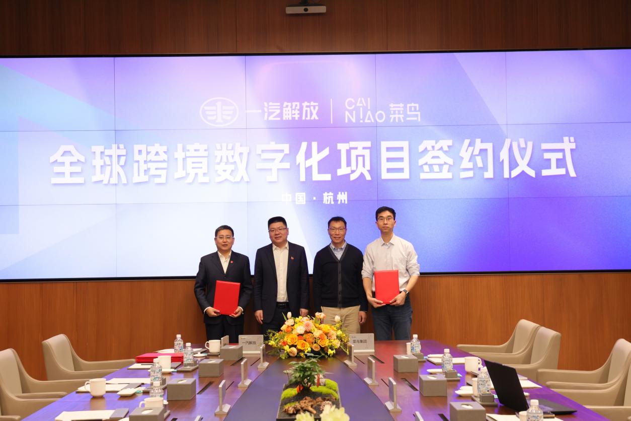 /Users/lsq/Library/Containers/com.kingsoft.wpsoffice.mac/Data/tmp/picturecompress_20260207202707/output_1.jpgoutput_1