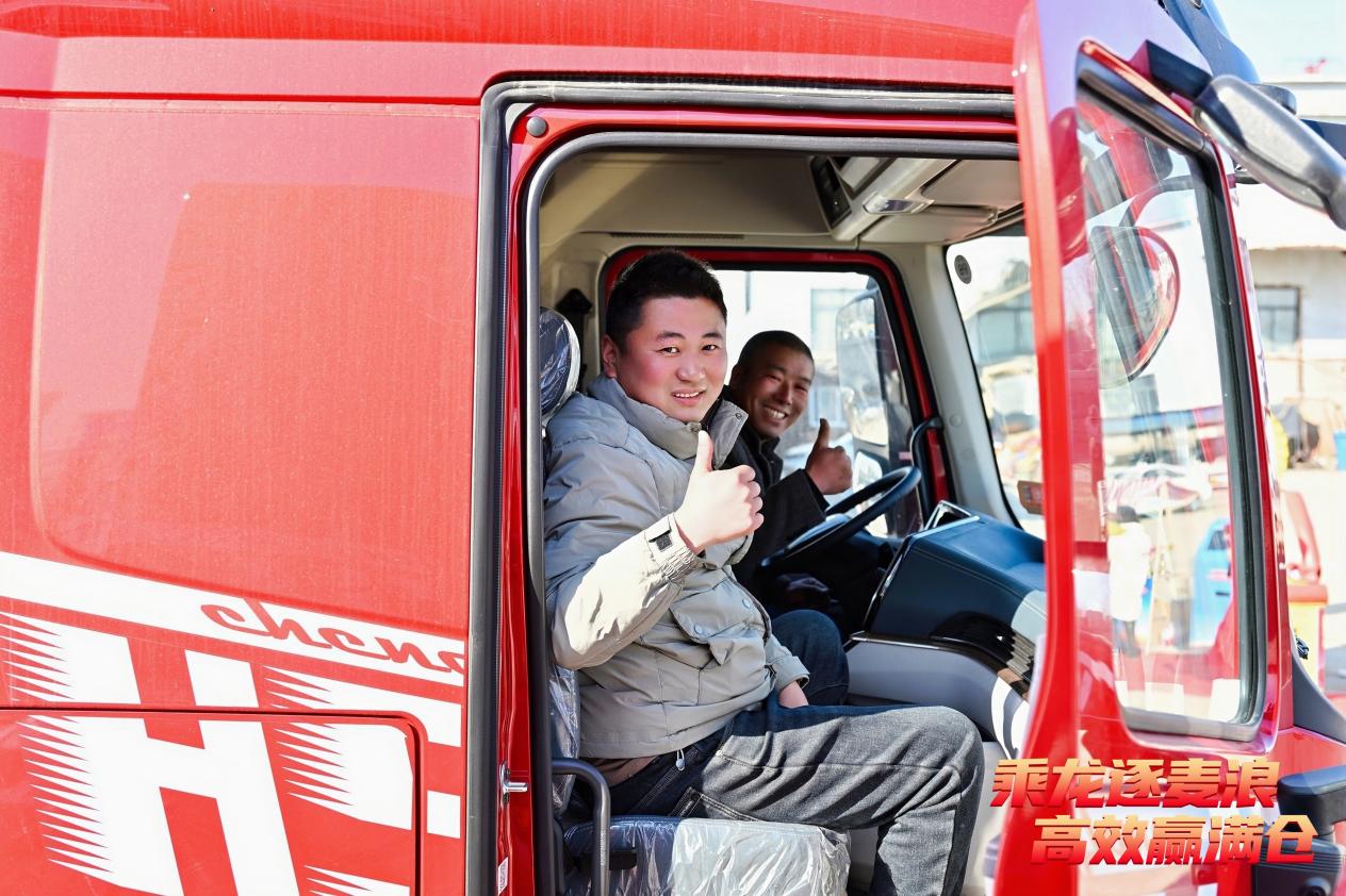 ZFY_4703-opq4383707553