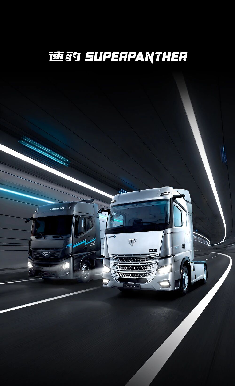 微信图片_2026-02-11_134200_433