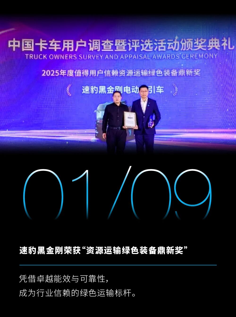 微信图片_2026-02-11_134236_809