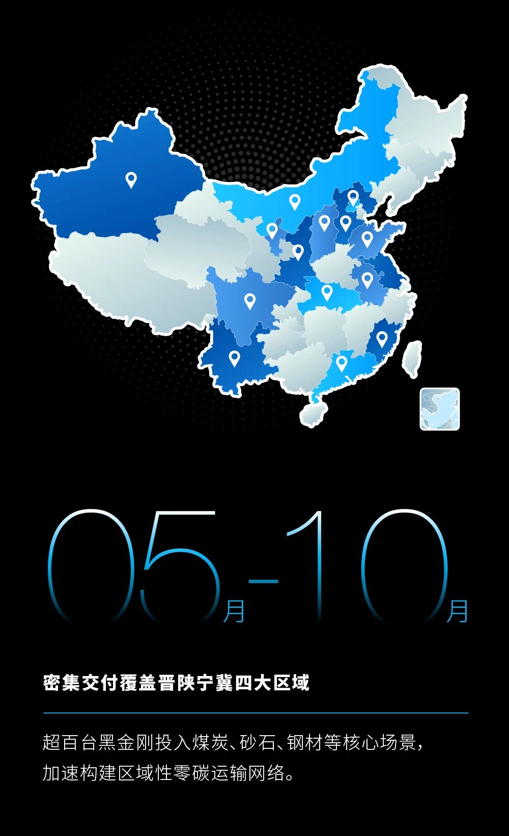 微信图片_2026-02-11_134615_597