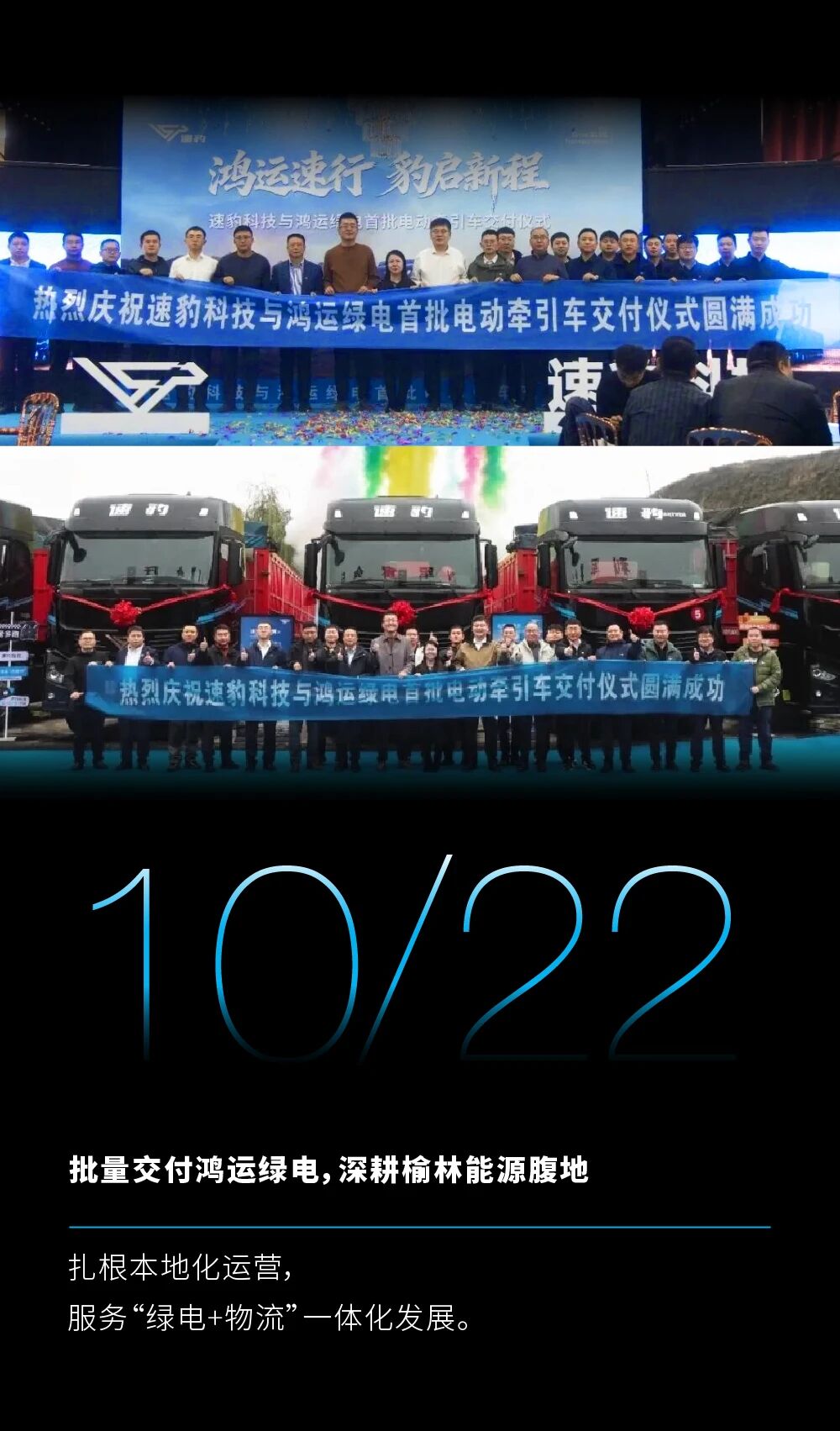 微信图片_2026-02-11_134248_616