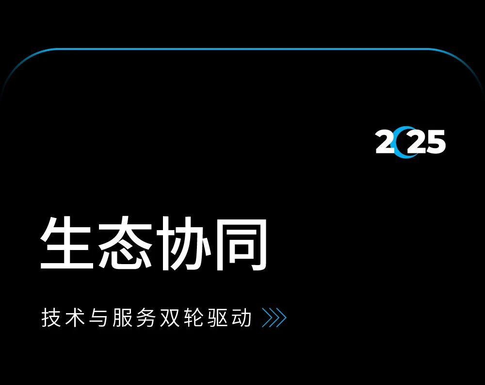 微信图片_2026-02-11_134259_496