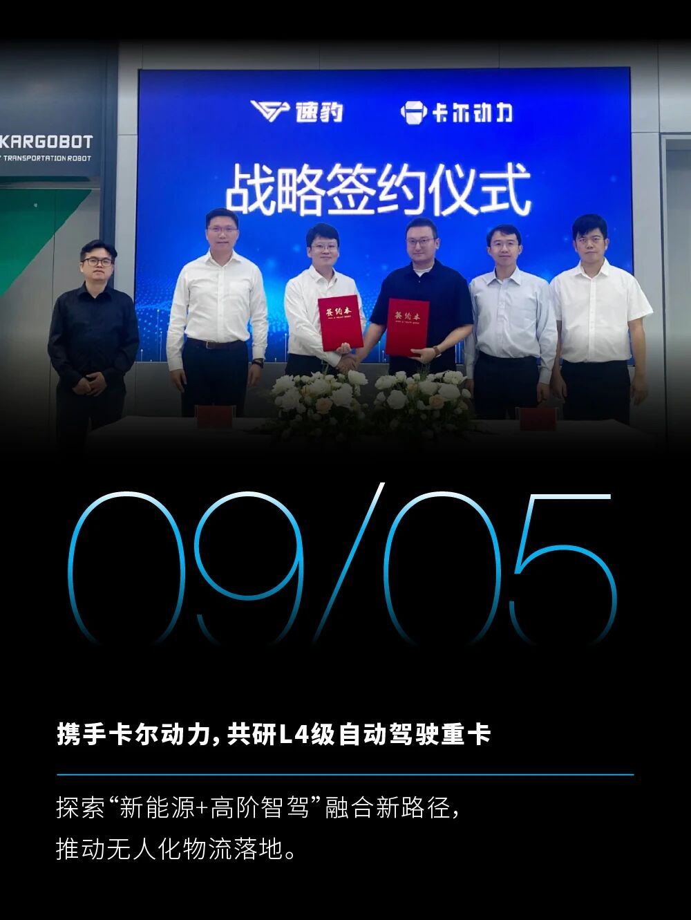 微信图片_2026-02-11_134343_408