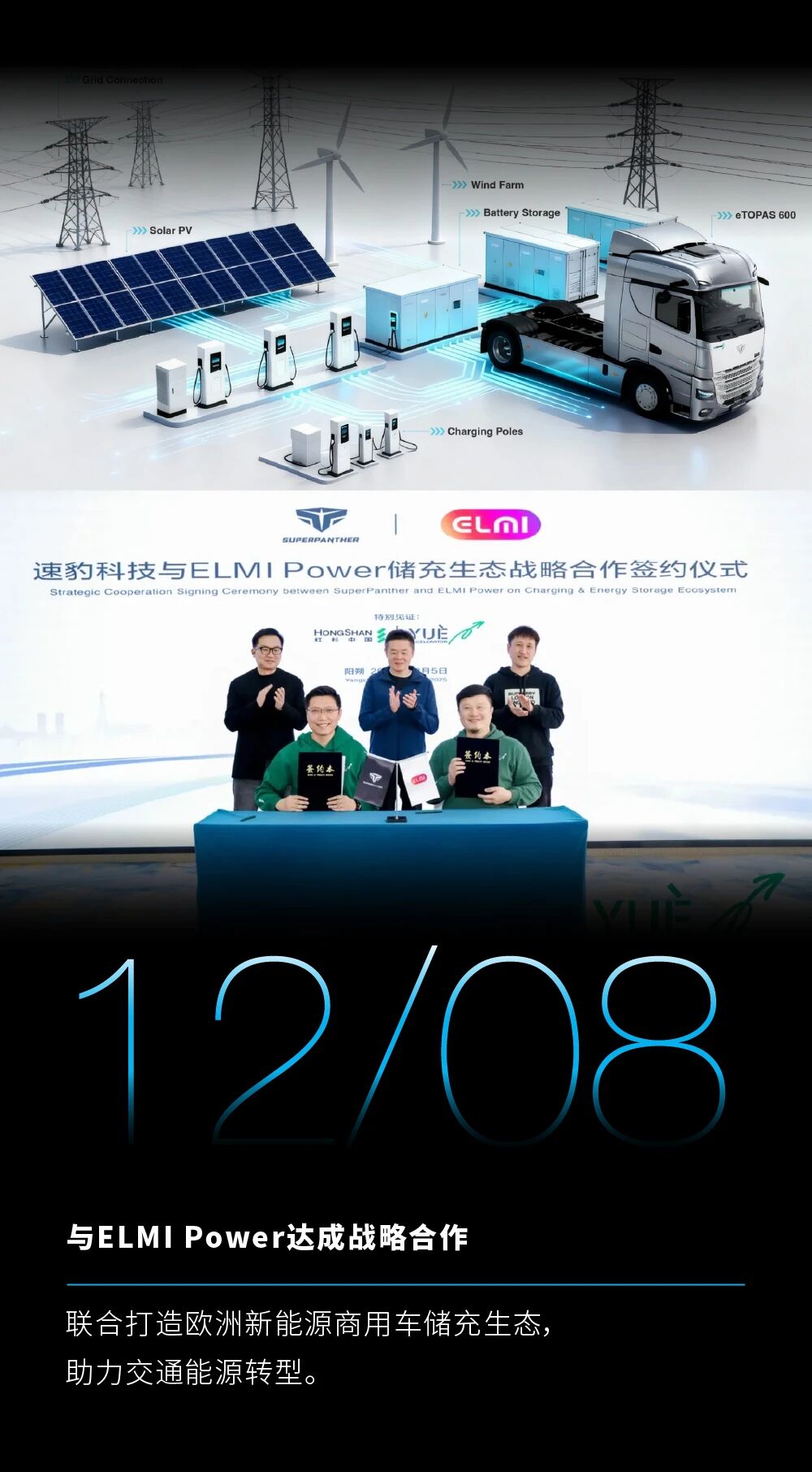 微信图片_2026-02-11_134347_648