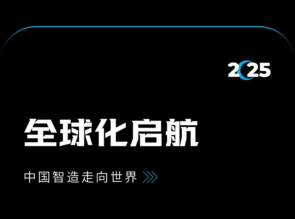 微信图片_2026-02-11_134352_545