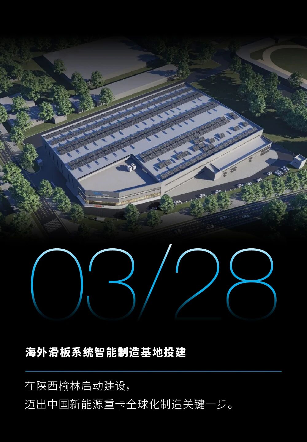 微信图片_2026-02-11_134356_272