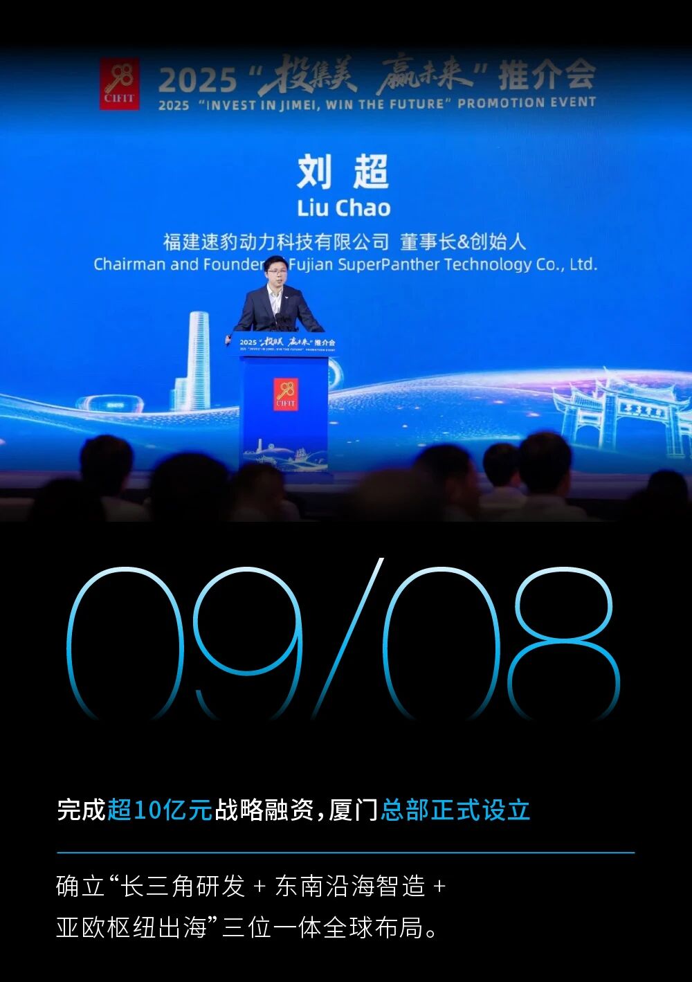 微信图片_2026-02-11_134403_464