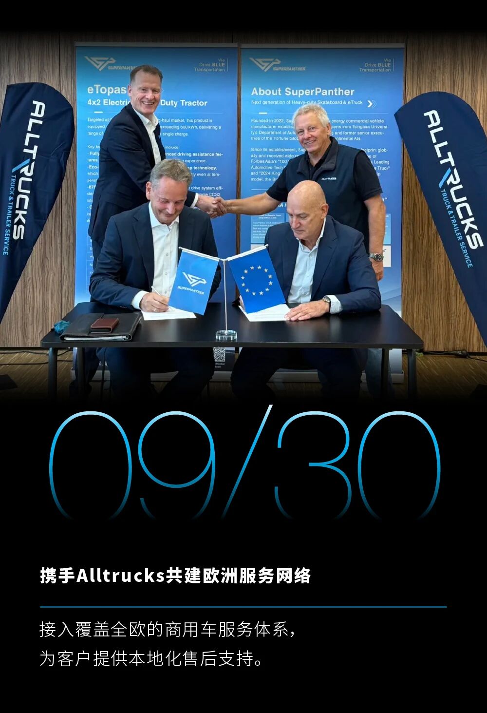 微信图片_2026-02-11_134407_335