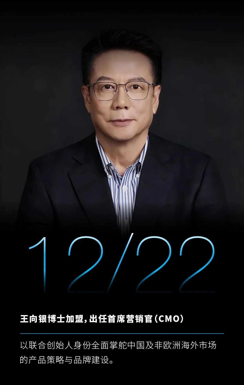 微信图片_2026-02-11_134827_404