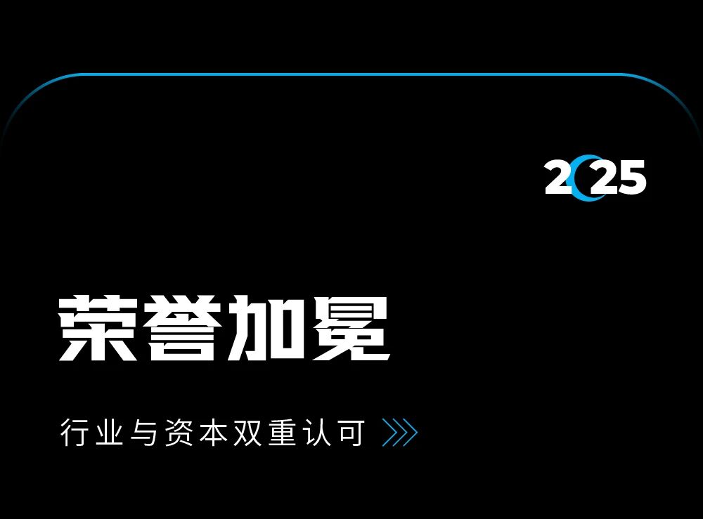 微信图片_2026-02-11_134831_269