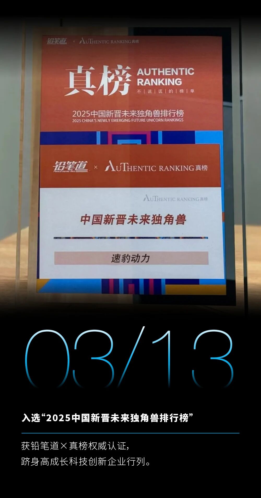 微信图片_2026-02-11_134835_493