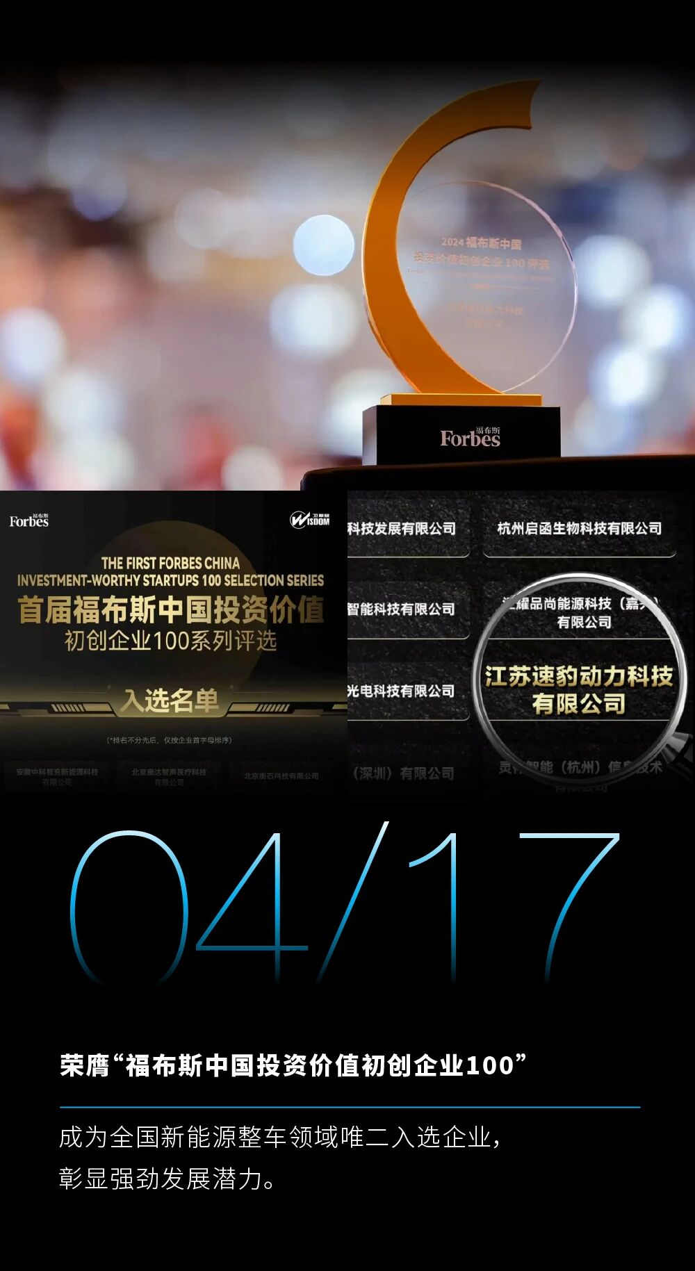 微信图片_2026-02-11_134838_883