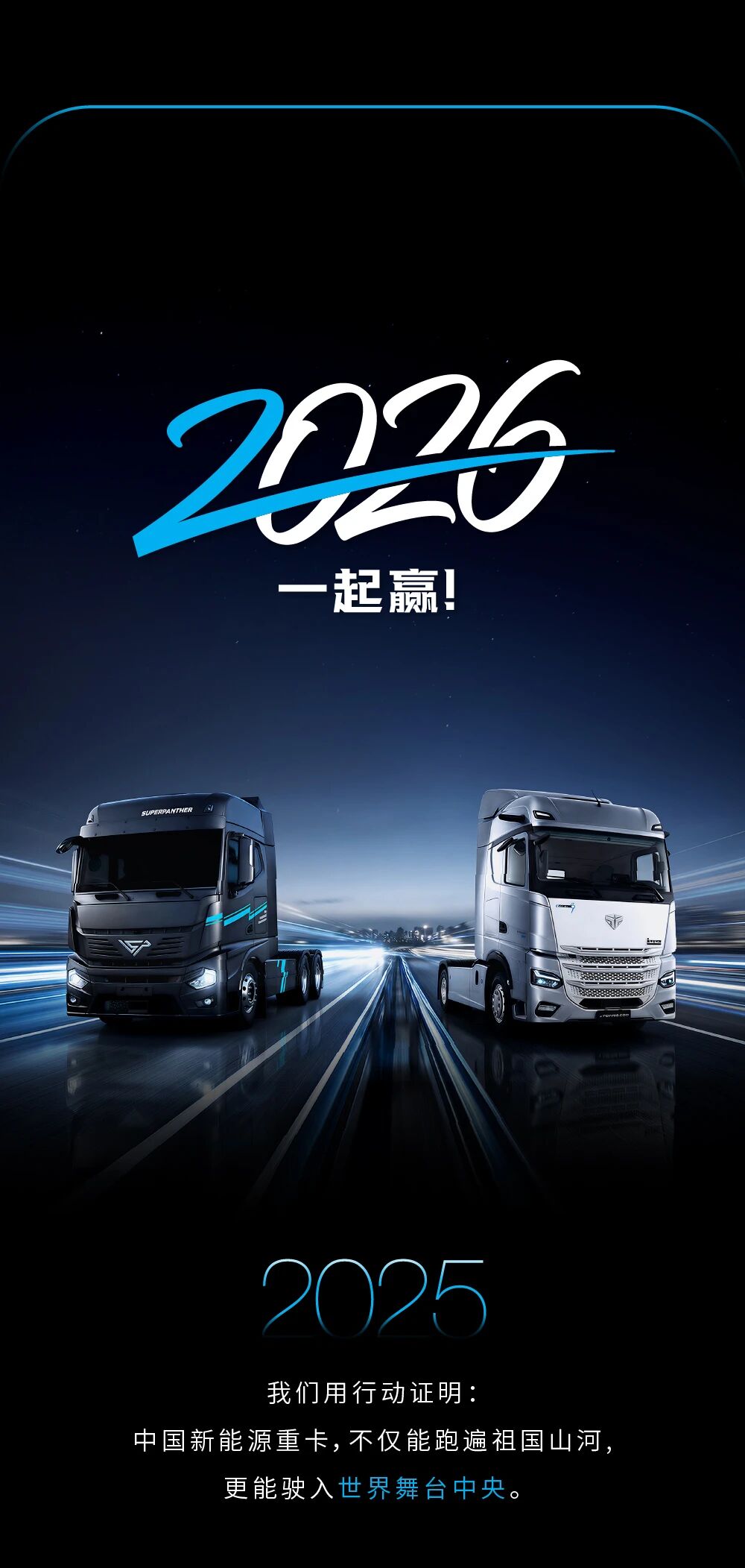 微信图片_2026-02-11_134858_676