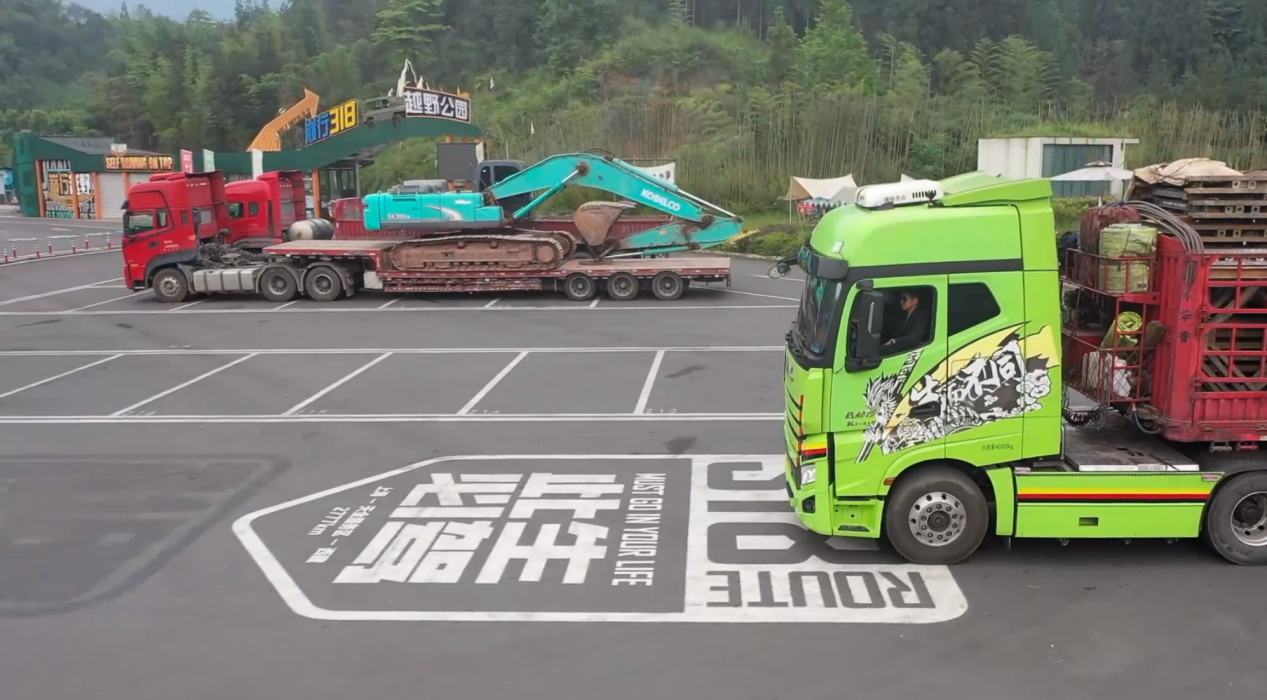 图片242