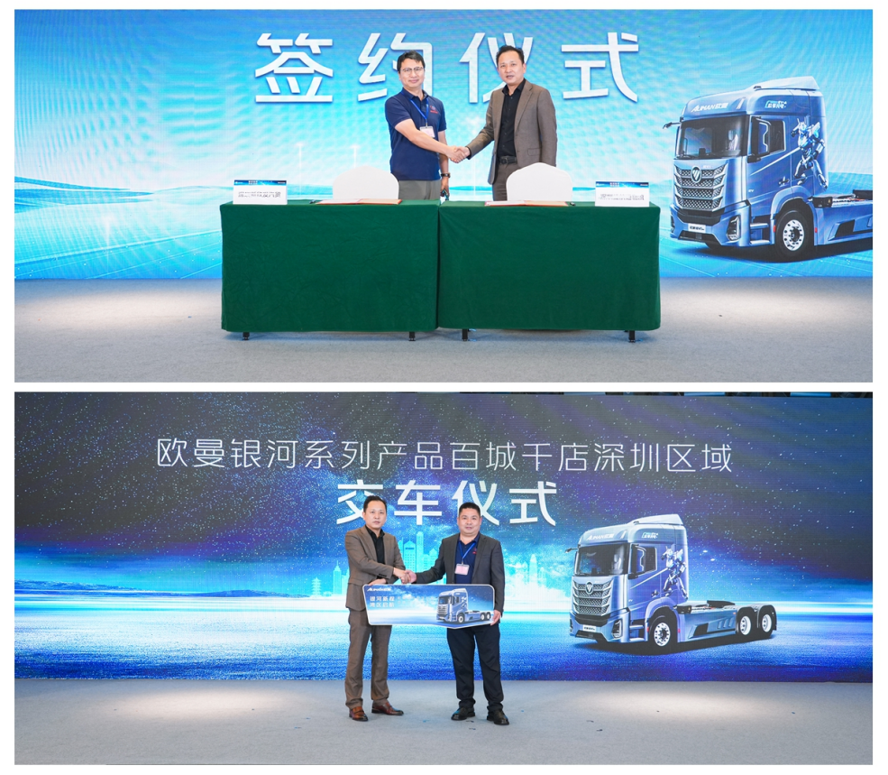 NeoImage_副本_副本