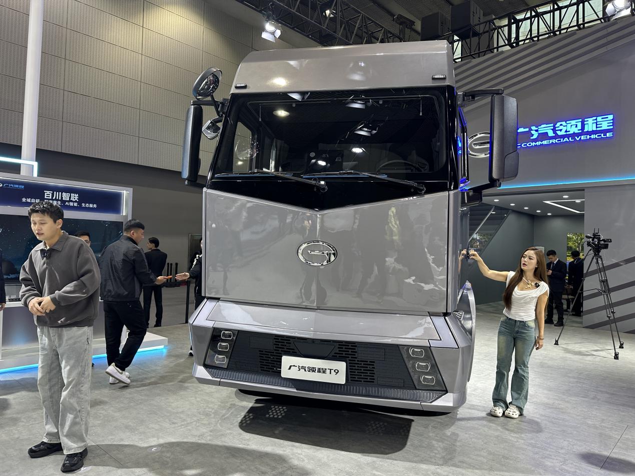 2025_11_21_09_51_IMG_6420