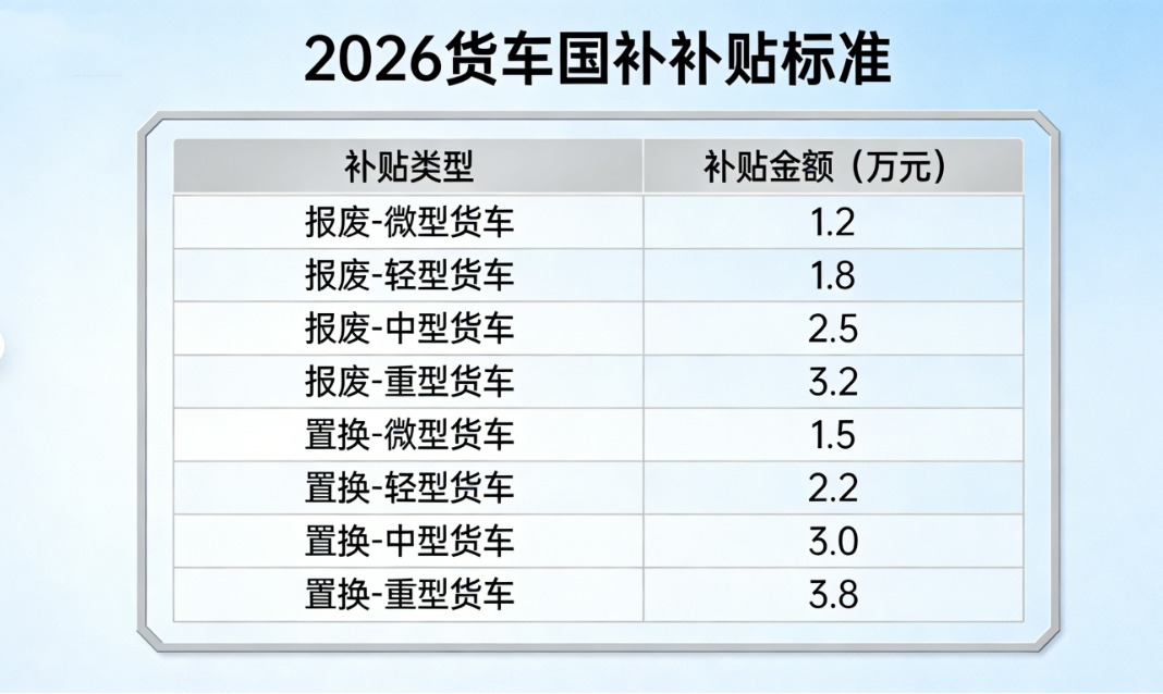 微信图片_20260302110814