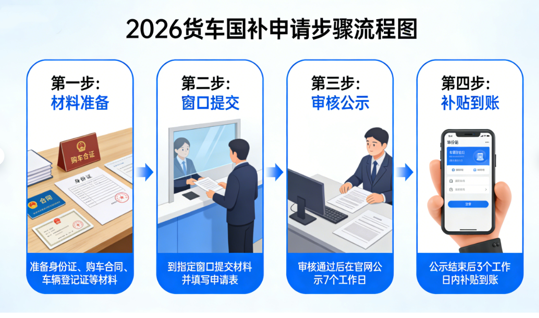 微信图片_20260302110905