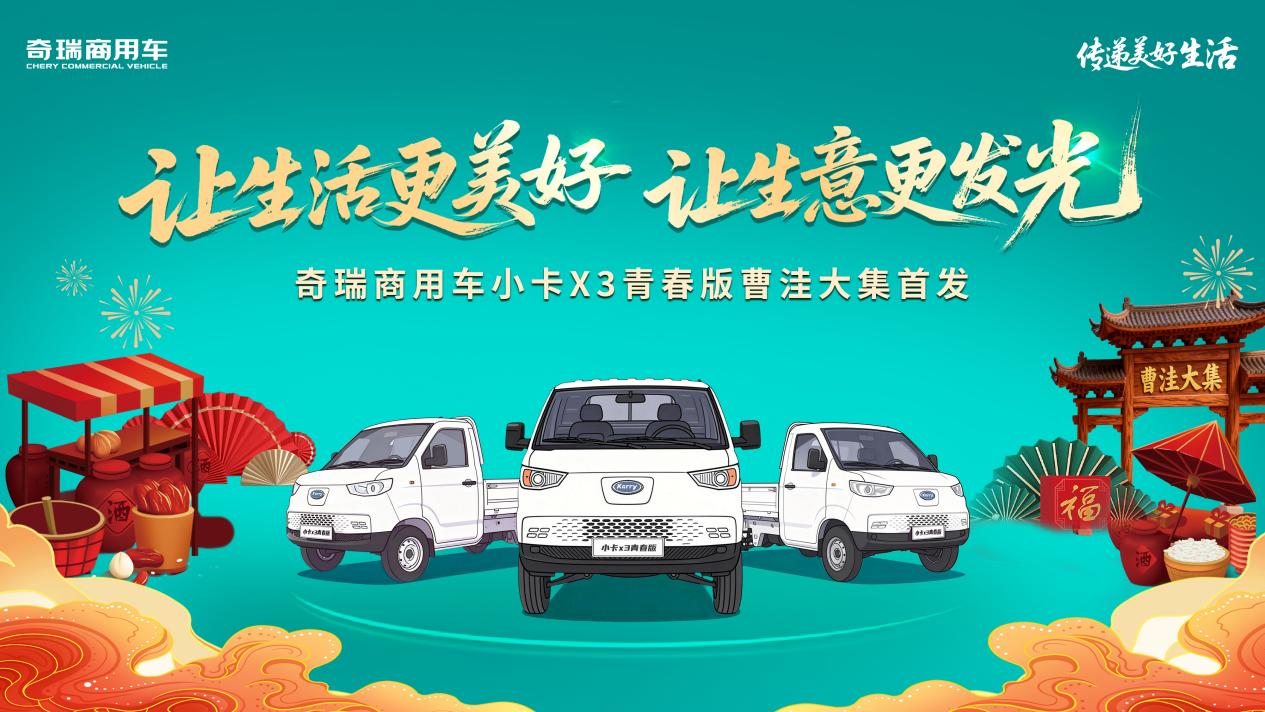 img_v3_02vf_70314b0e-6a0a-4bbc-81e7-4c8f2b1923cg