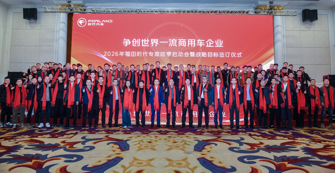 C:UsersxiemingkunDocumentsxwechat_fileswxid_s4mrfud01ode22_de1b empRWTemp2026-0278bb5067f8646ee90c2015c7ba58b441.jpg