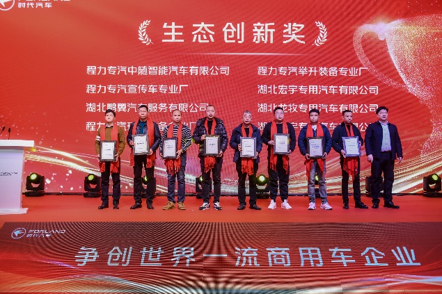 C:UsersxiemingkunDocumentsxwechat_fileswxid_s4mrfud01ode22_de1b empRWTemp2026-02359825a16f1ef196a07dfbb06ad8c012.jpg