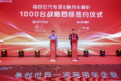 C:UsersxiemingkunDocumentsxwechat_fileswxid_s4mrfud01ode22_de1b empRWTemp2026-0250bb4182e3ca94bba22ec2ec989853b3.jpg