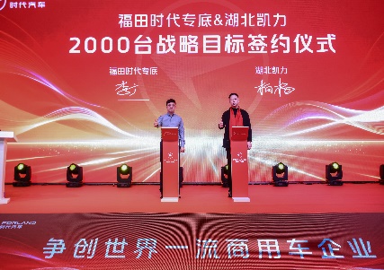 C:UsersxiemingkunDocumentsxwechat_fileswxid_s4mrfud01ode22_de1b empRWTemp2026-02fc6e940e0985b31a7ebe57475e434696.jpg