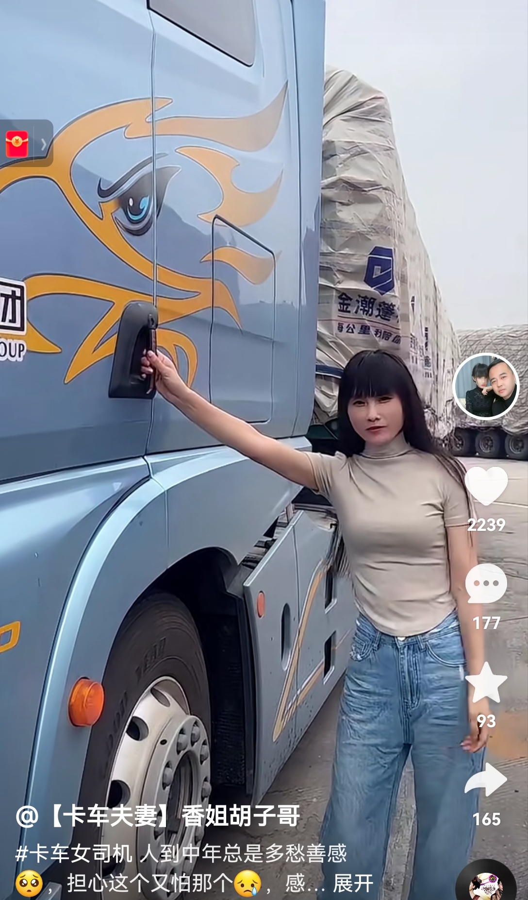 微信图片_20260308091541_275_2