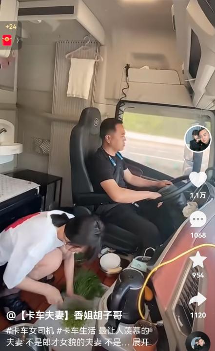 微信图片_20260308091650_279_2