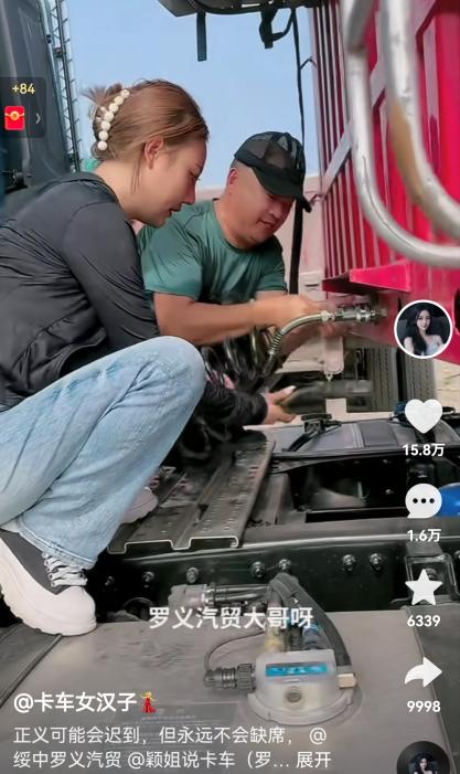微信图片_20260308091652_281_2