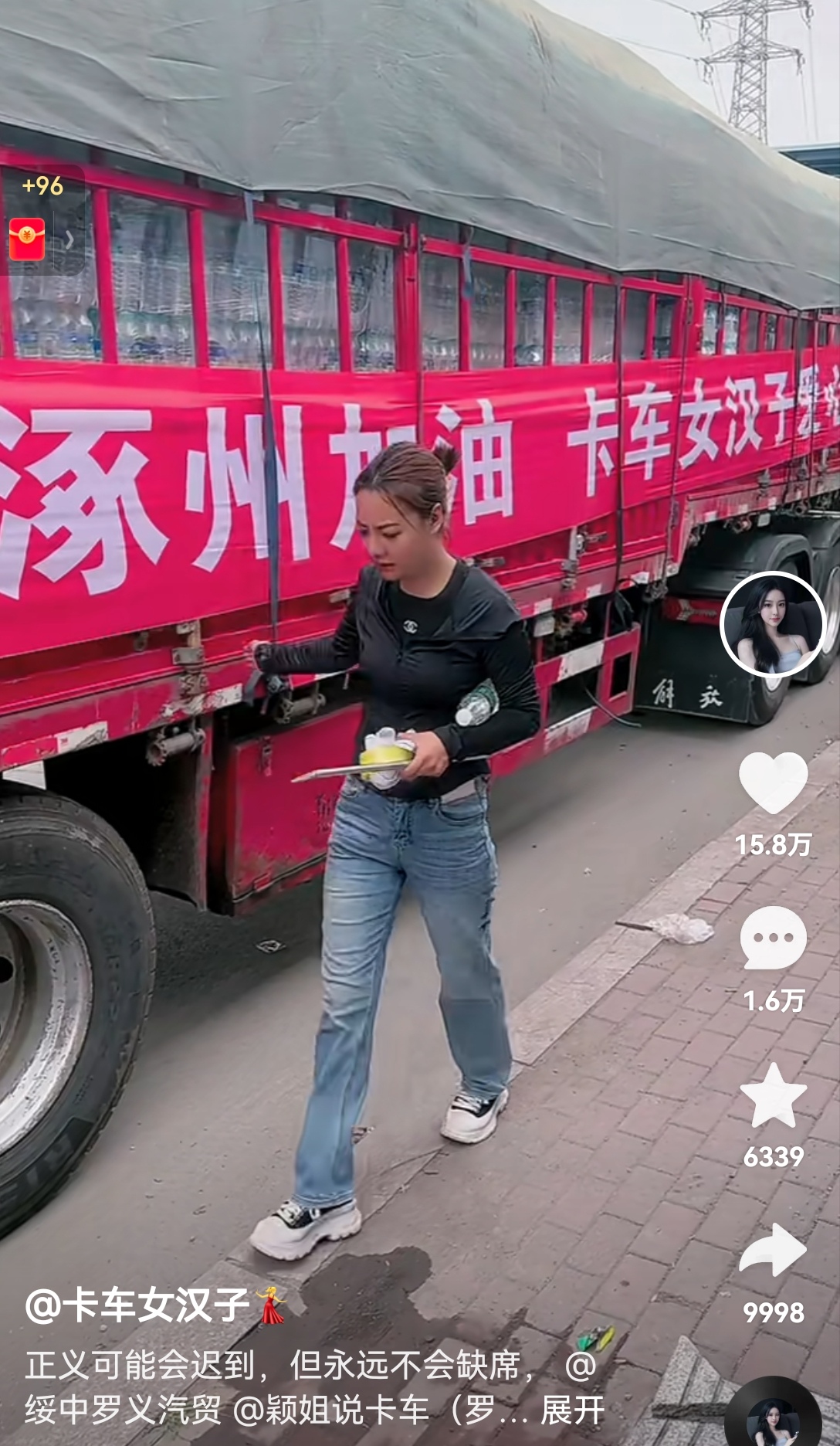 微信图片_20260308091654_282_2