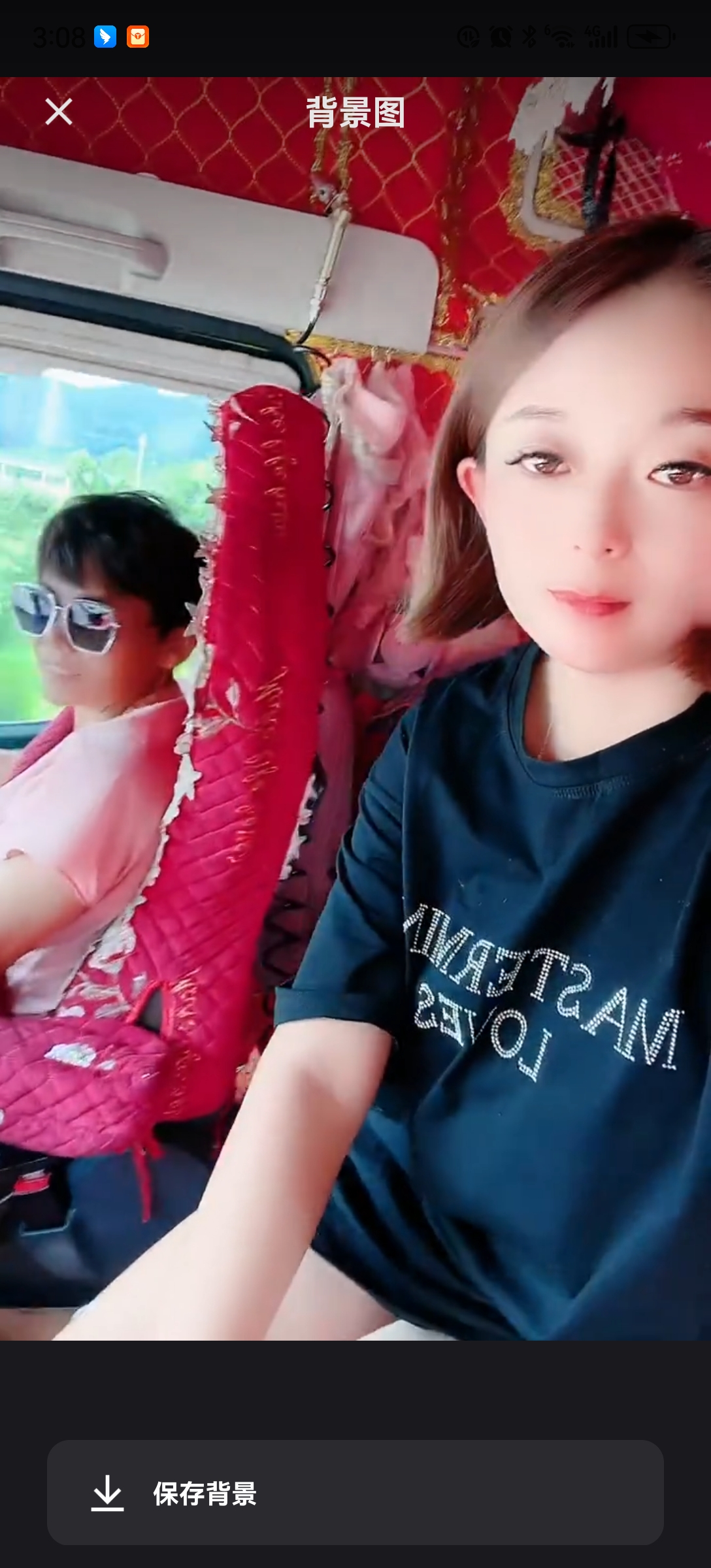 微信图片_20260308091714_294_2