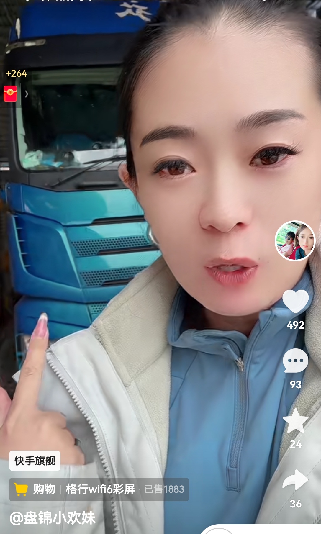 微信图片_20260308093855_296_2
