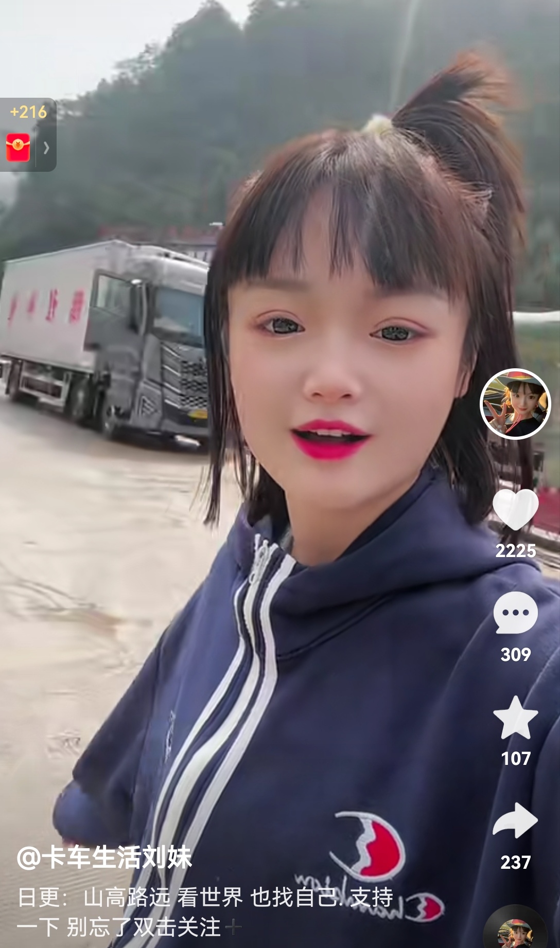 微信图片_20260308091700_286_2
