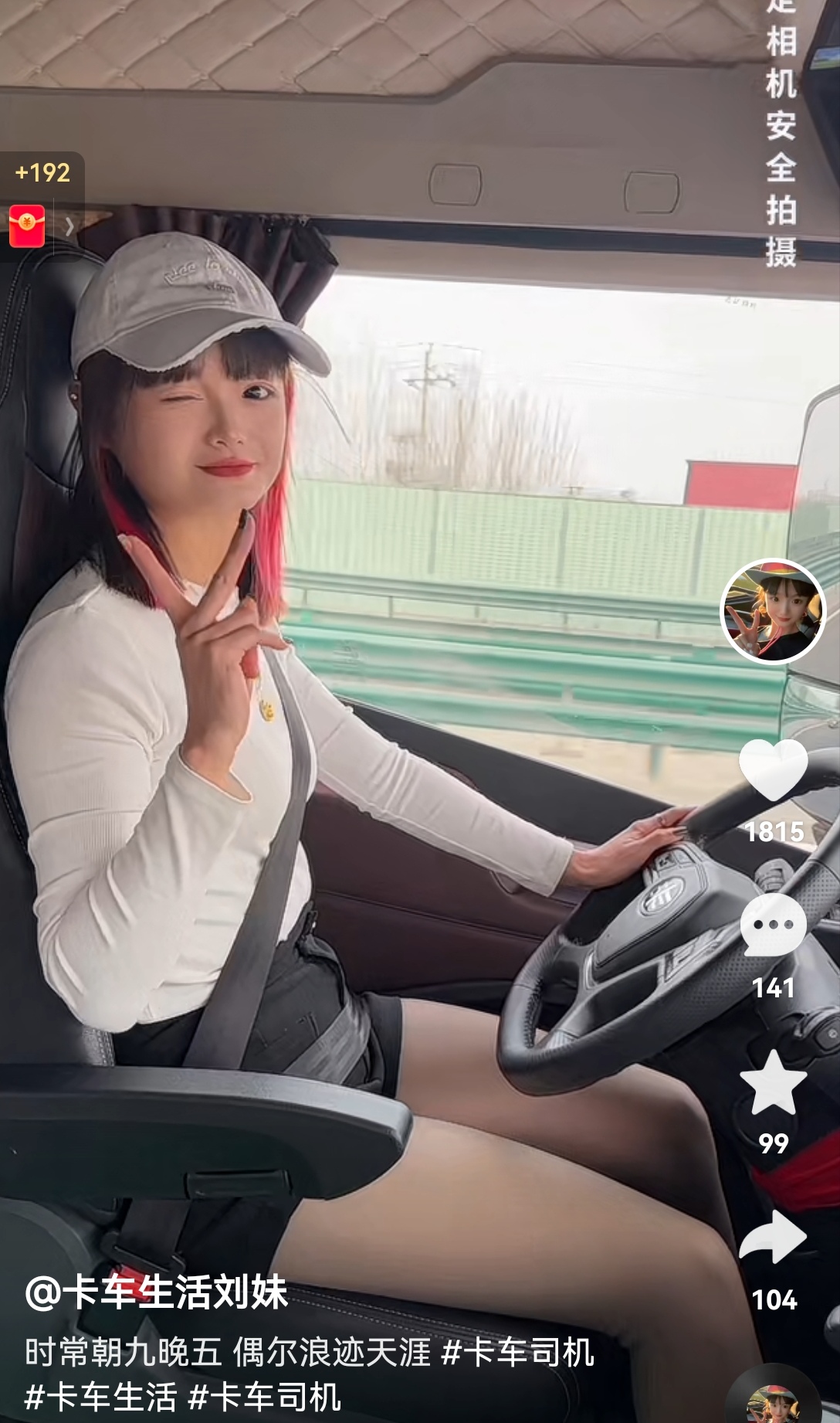 微信图片_20260308091701_287_2