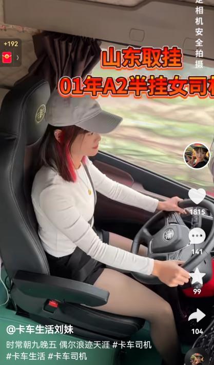 微信图片_20260308091703_288_2