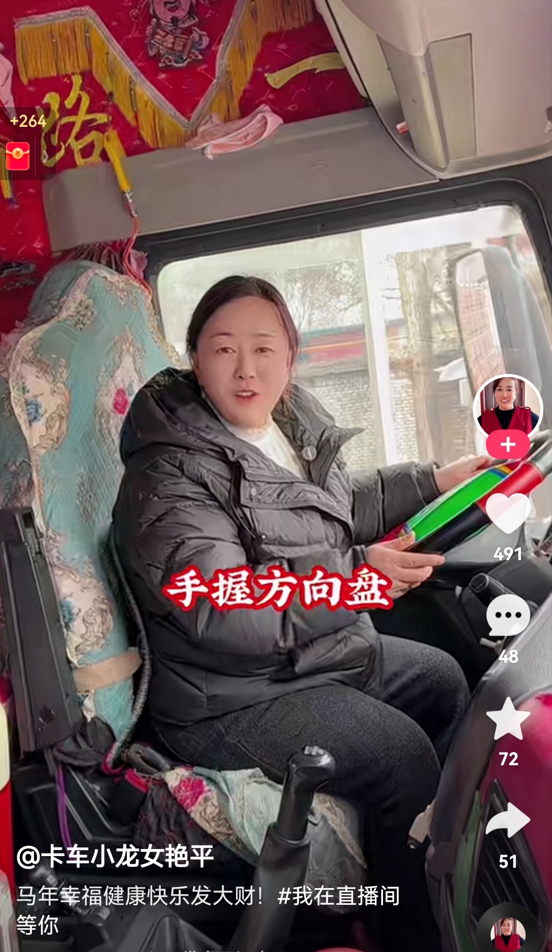 微信图片_20260308091712_293_2